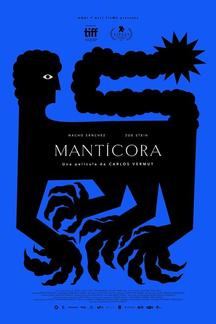 Мантикора