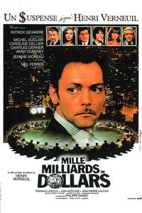 Тысяча миллиардов долларов Тысяча миллиардов долларов