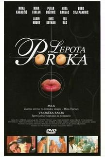 Красота порока