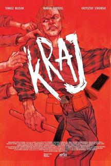 Край