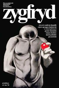 Зигфрид Зигфрид