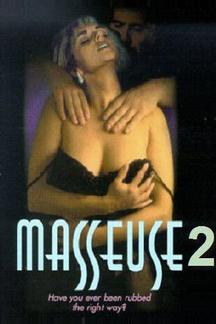 Массажистка 2