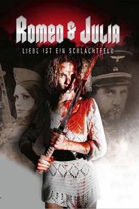 Юлия и Ромео Юлия и Ромео