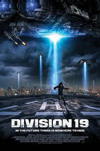 Дивизион 19 Дивизион 19