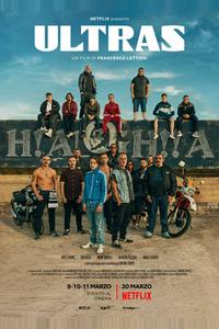 Ультрас Ультрас