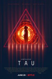 Тау Тау